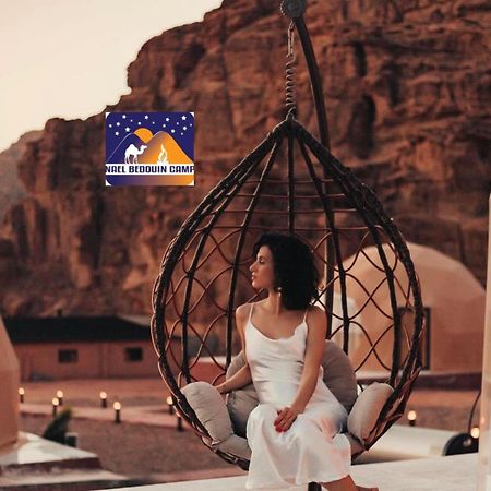 Nael Bedouin Luxury Camp Wadi Rum Zewnętrze zdjęcie