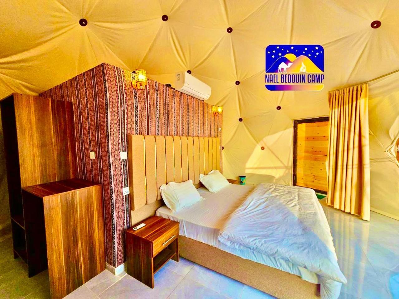 Nael Bedouin Luxury Camp Wadi Rum Zewnętrze zdjęcie