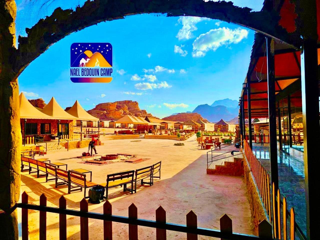 Nael Bedouin Luxury Camp Wadi Rum Zewnętrze zdjęcie