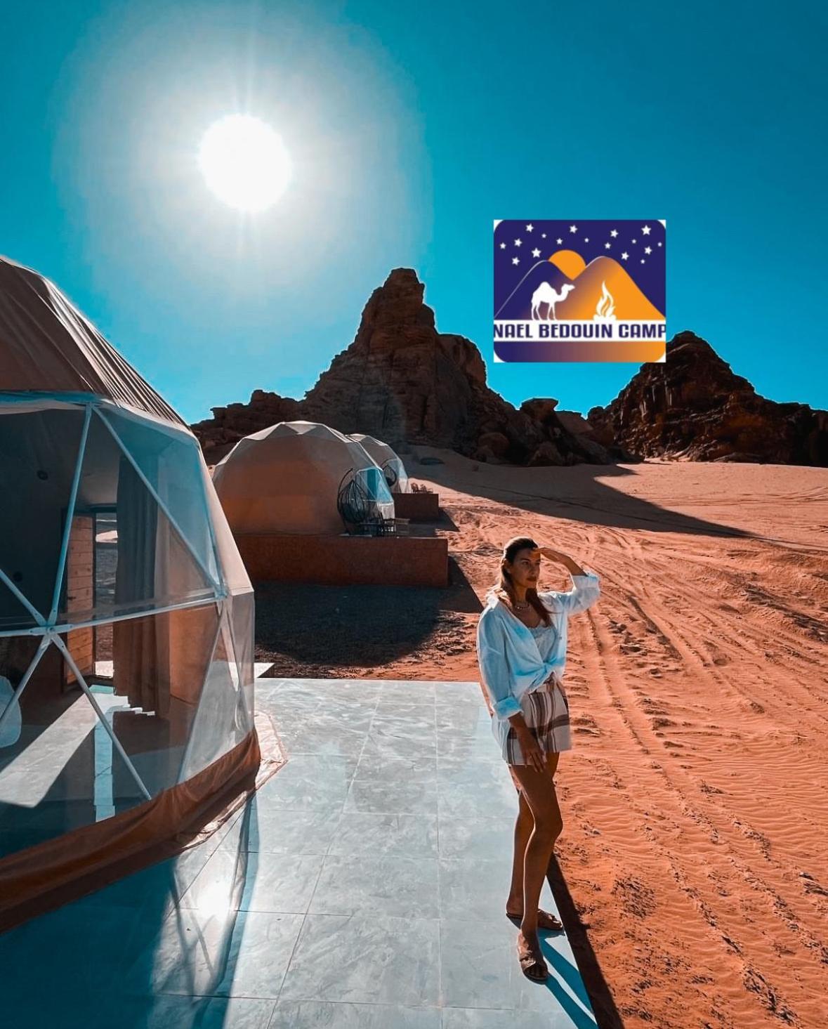 Nael Bedouin Luxury Camp Wadi Rum Zewnętrze zdjęcie