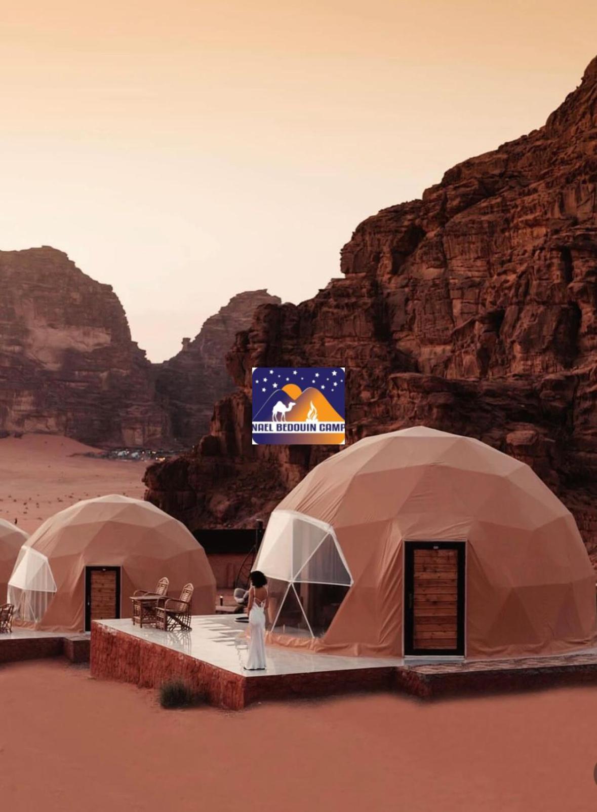 Nael Bedouin Luxury Camp Wadi Rum Zewnętrze zdjęcie