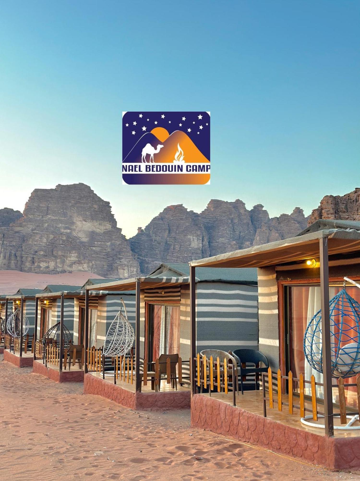 Nael Bedouin Luxury Camp Wadi Rum Zewnętrze zdjęcie