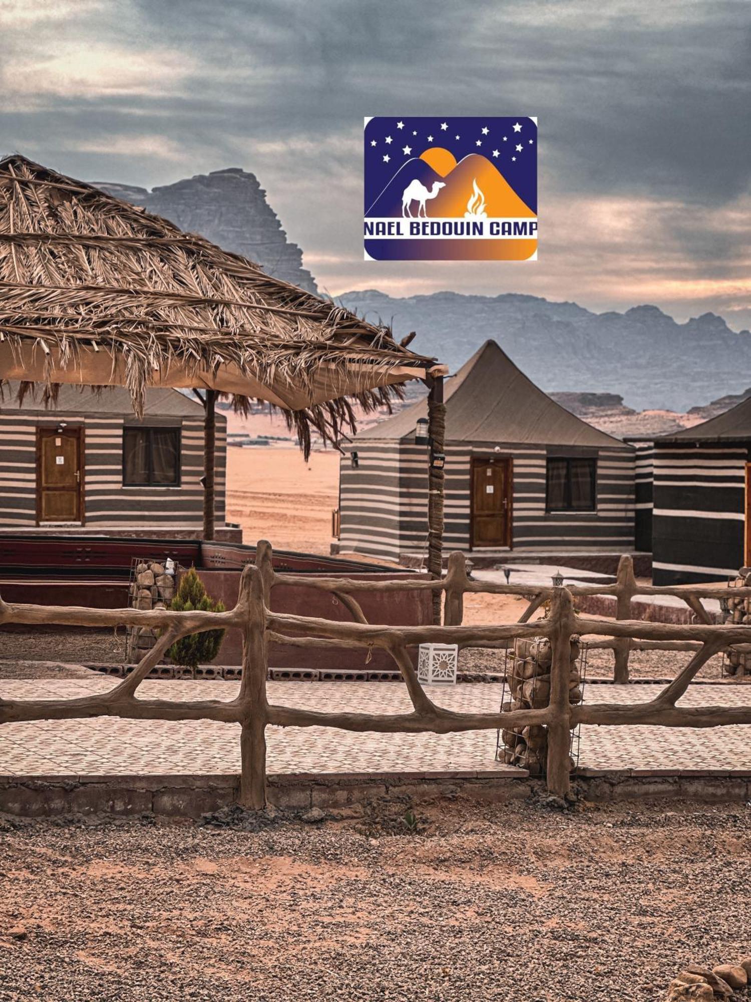 Nael Bedouin Luxury Camp Wadi Rum Zewnętrze zdjęcie