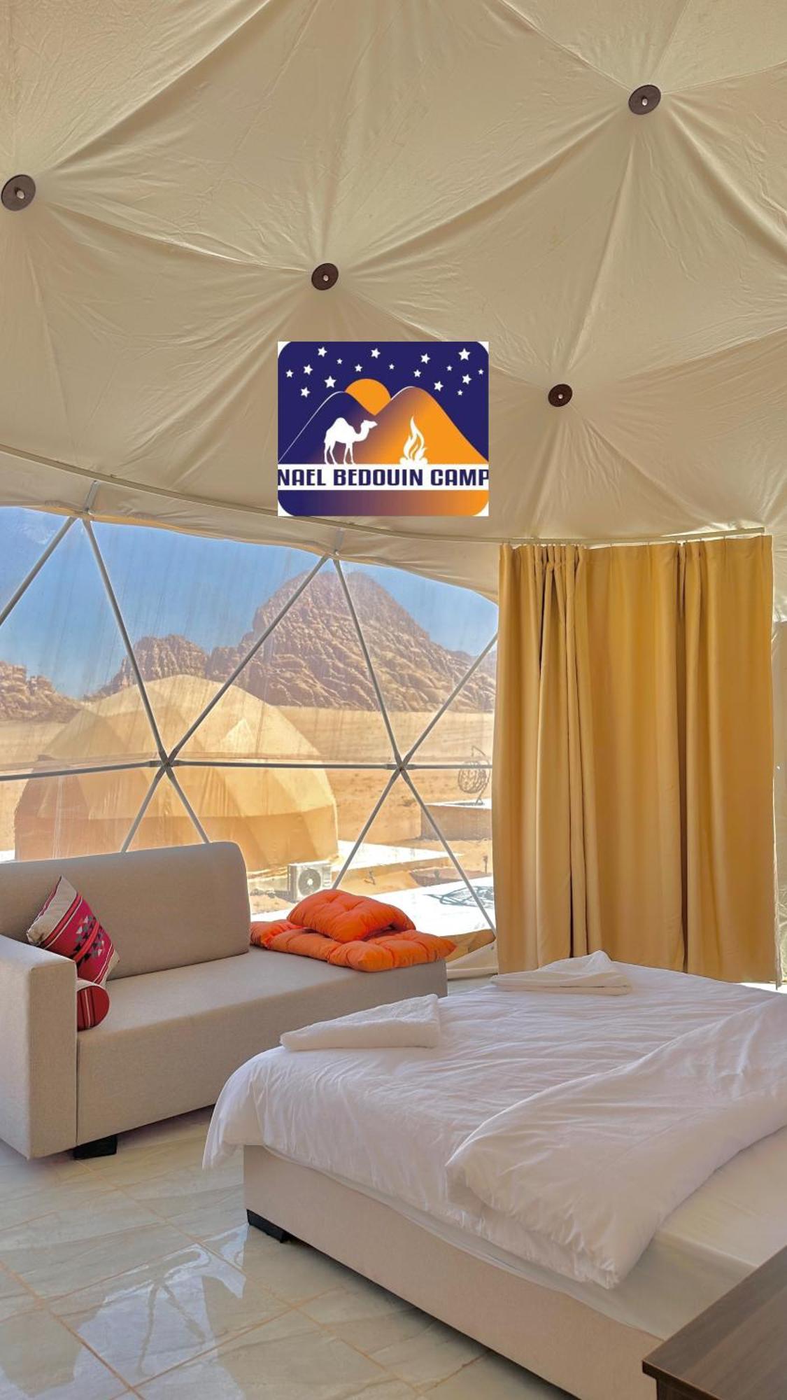 Nael Bedouin Luxury Camp Wadi Rum Zewnętrze zdjęcie