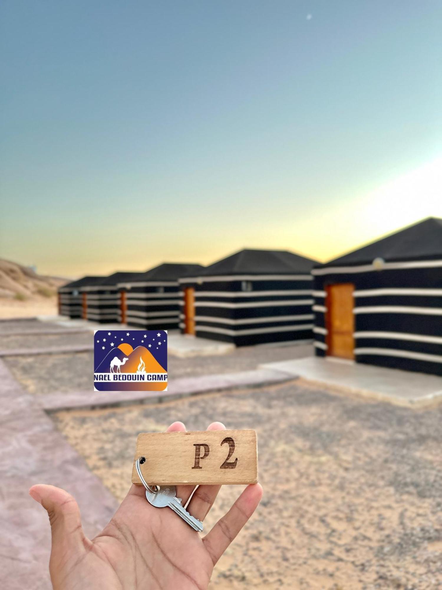 Nael Bedouin Luxury Camp Wadi Rum Zewnętrze zdjęcie