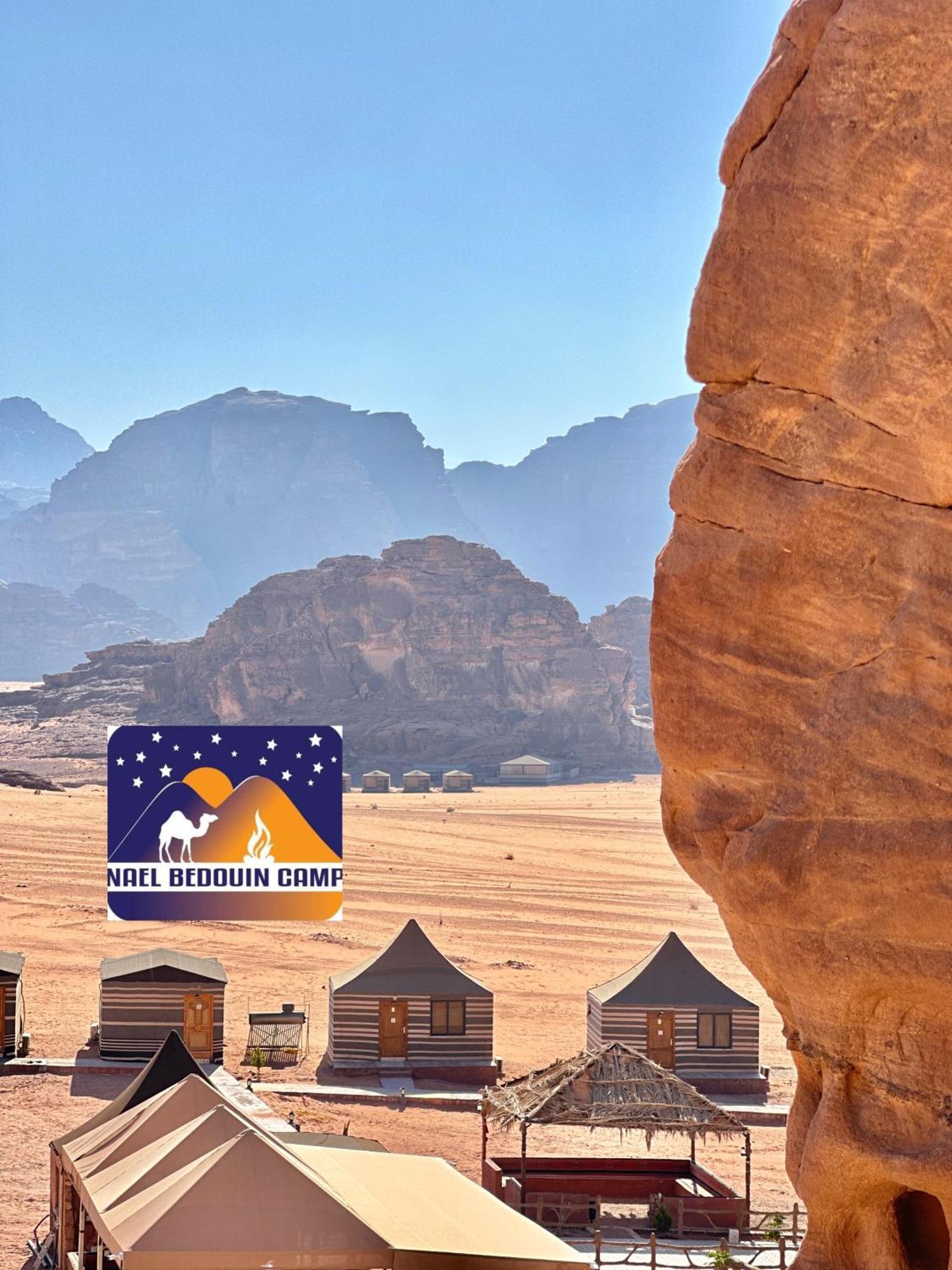 Nael Bedouin Luxury Camp Wadi Rum Zewnętrze zdjęcie