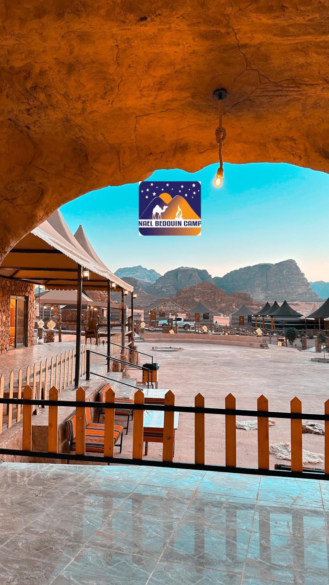 Nael Bedouin Luxury Camp Wadi Rum Zewnętrze zdjęcie