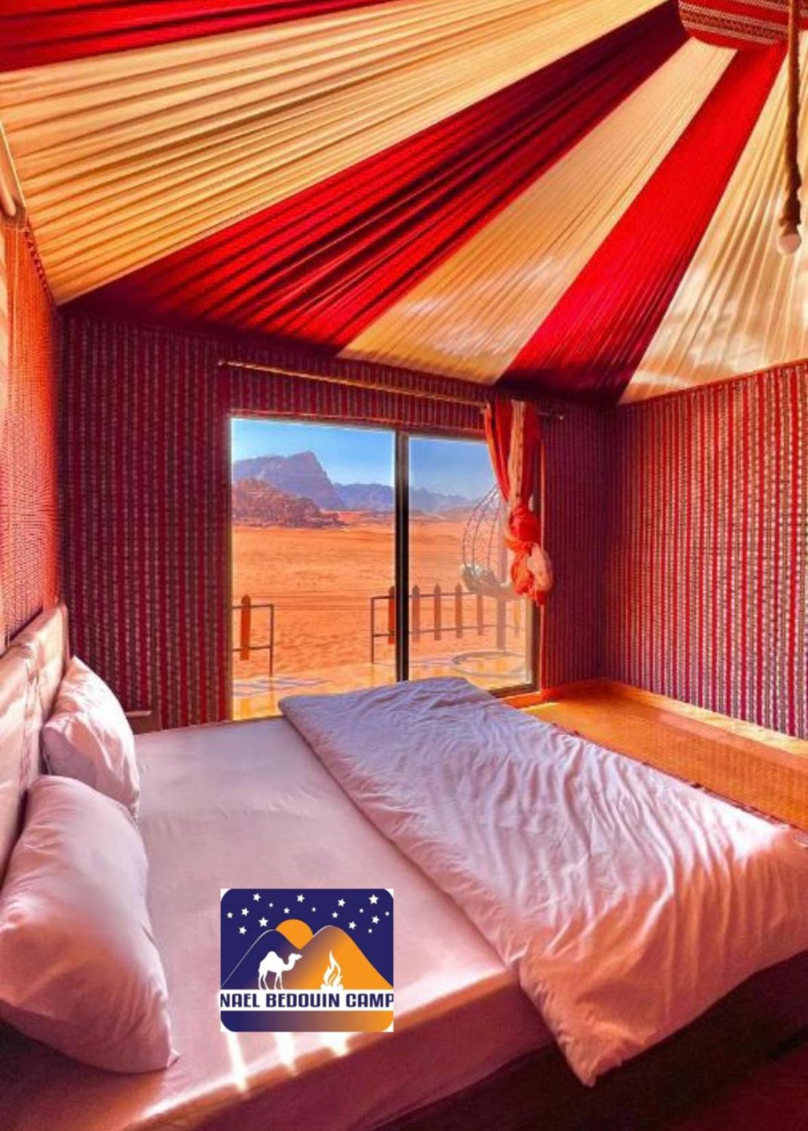 Nael Bedouin Luxury Camp Wadi Rum Zewnętrze zdjęcie