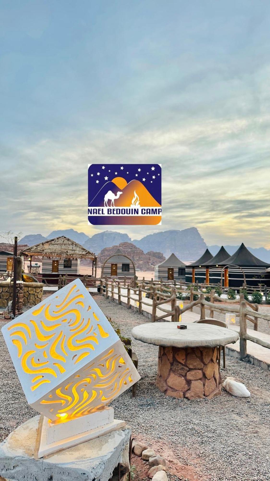 Nael Bedouin Luxury Camp Wadi Rum Zewnętrze zdjęcie