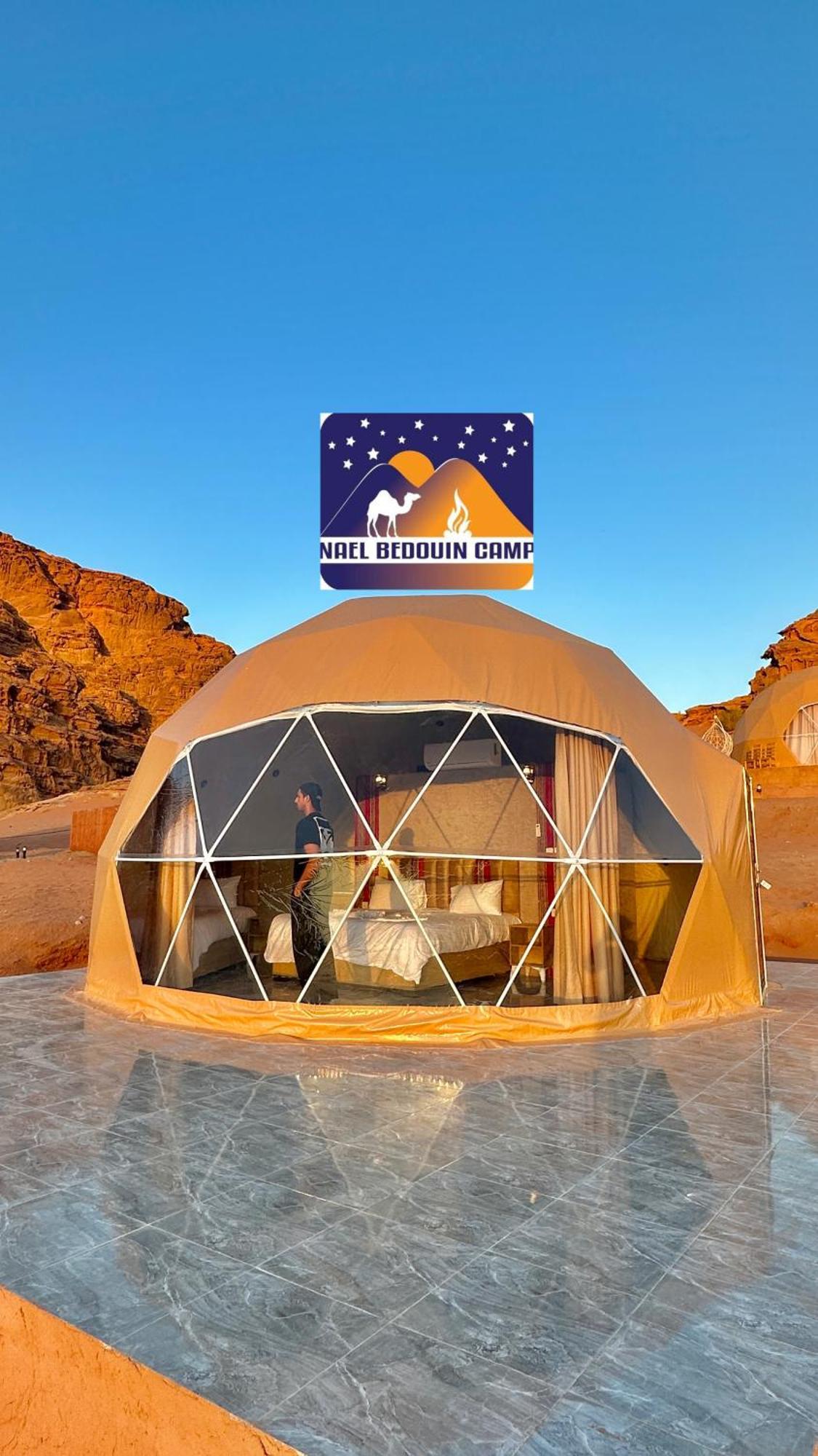 Nael Bedouin Luxury Camp Wadi Rum Zewnętrze zdjęcie