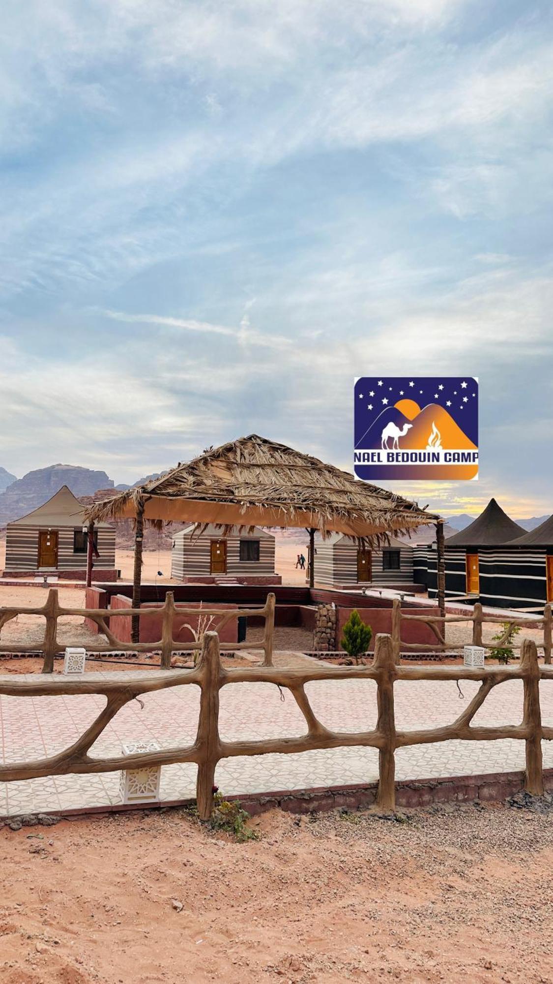 Nael Bedouin Luxury Camp Wadi Rum Zewnętrze zdjęcie