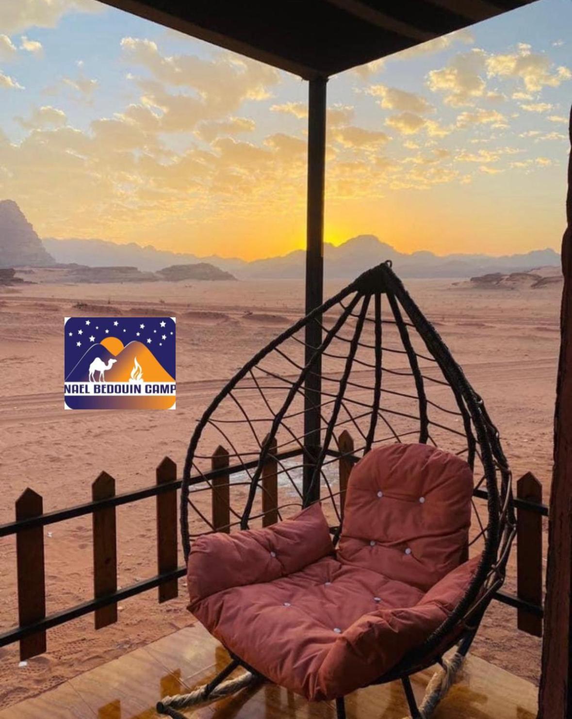 Nael Bedouin Luxury Camp Wadi Rum Zewnętrze zdjęcie