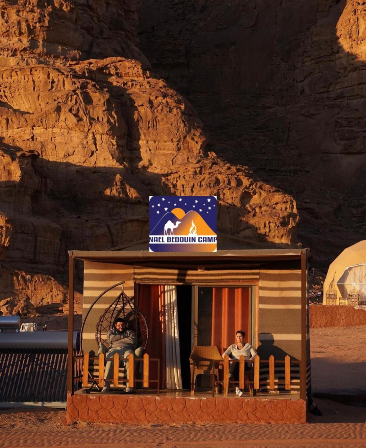 Nael Bedouin Luxury Camp Wadi Rum Zewnętrze zdjęcie