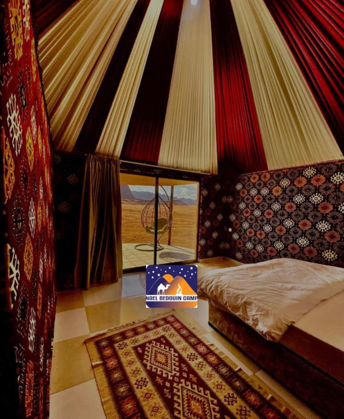 Nael Bedouin Luxury Camp Wadi Rum Zewnętrze zdjęcie
