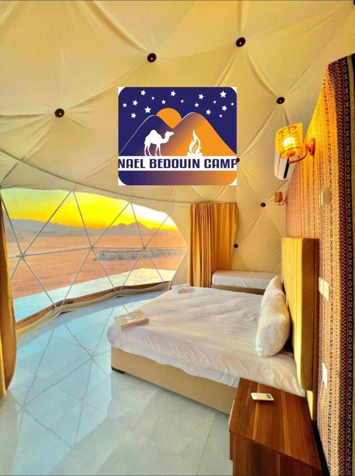 Nael Bedouin Luxury Camp Wadi Rum Zewnętrze zdjęcie
