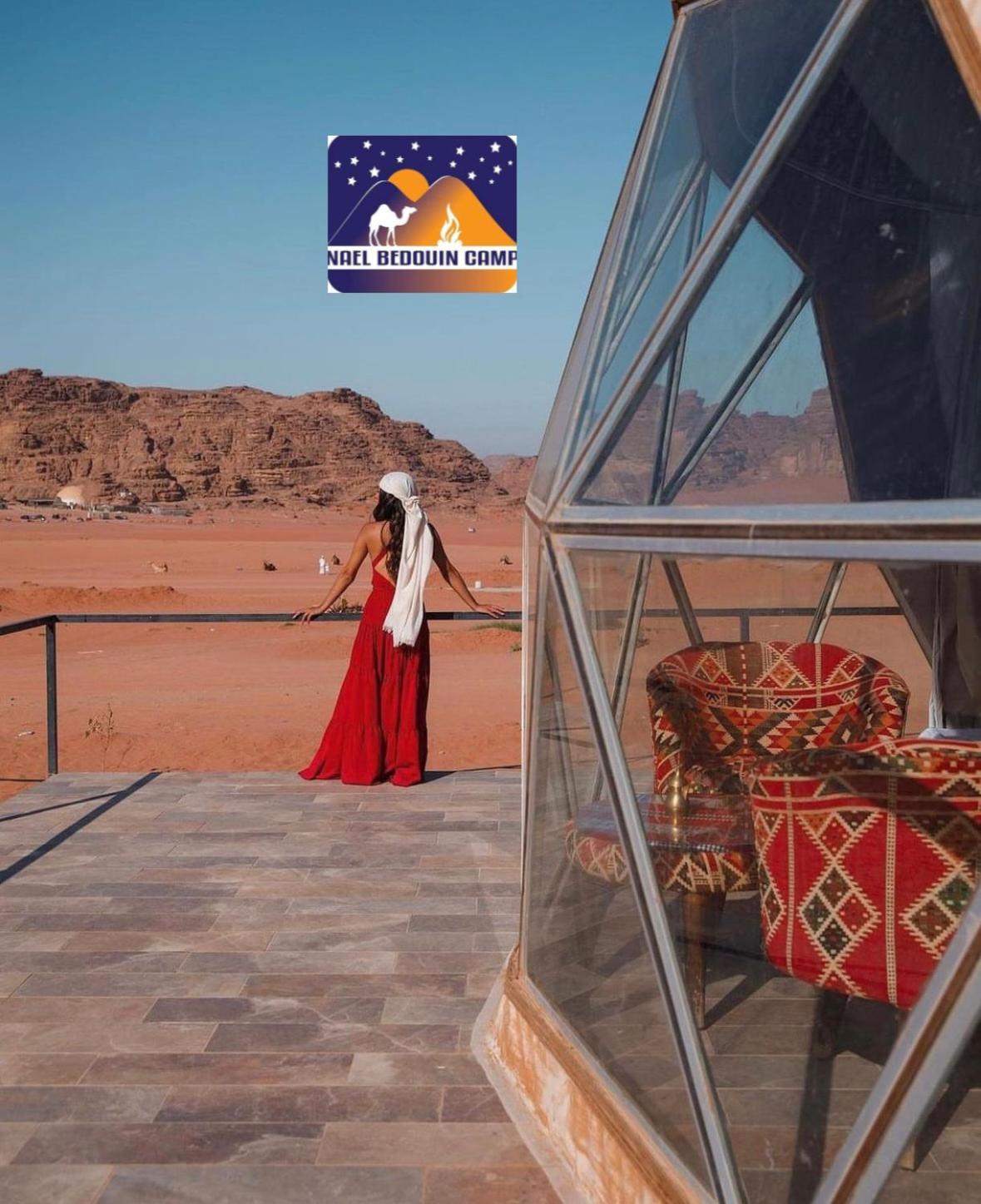 Nael Bedouin Luxury Camp Wadi Rum Zewnętrze zdjęcie