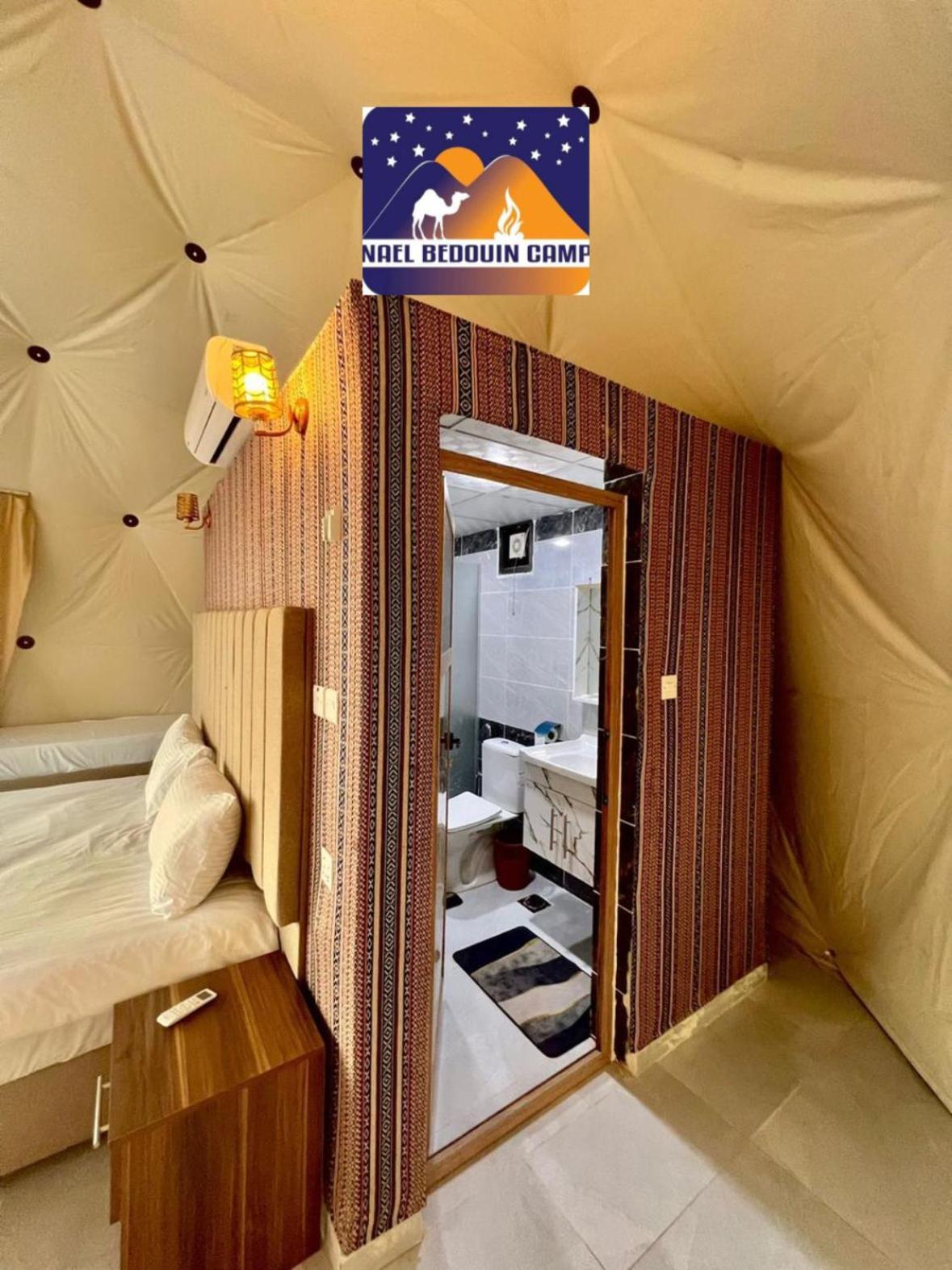 Nael Bedouin Luxury Camp Wadi Rum Zewnętrze zdjęcie