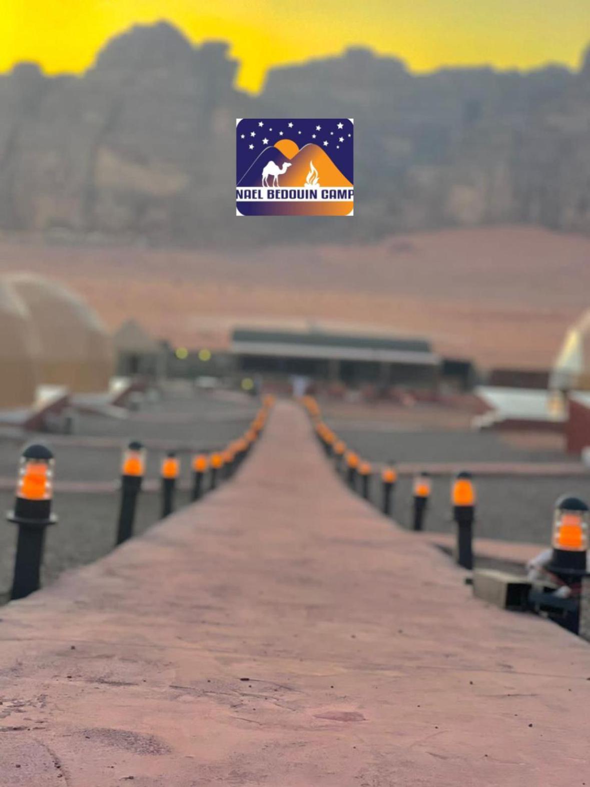 Nael Bedouin Luxury Camp Wadi Rum Zewnętrze zdjęcie