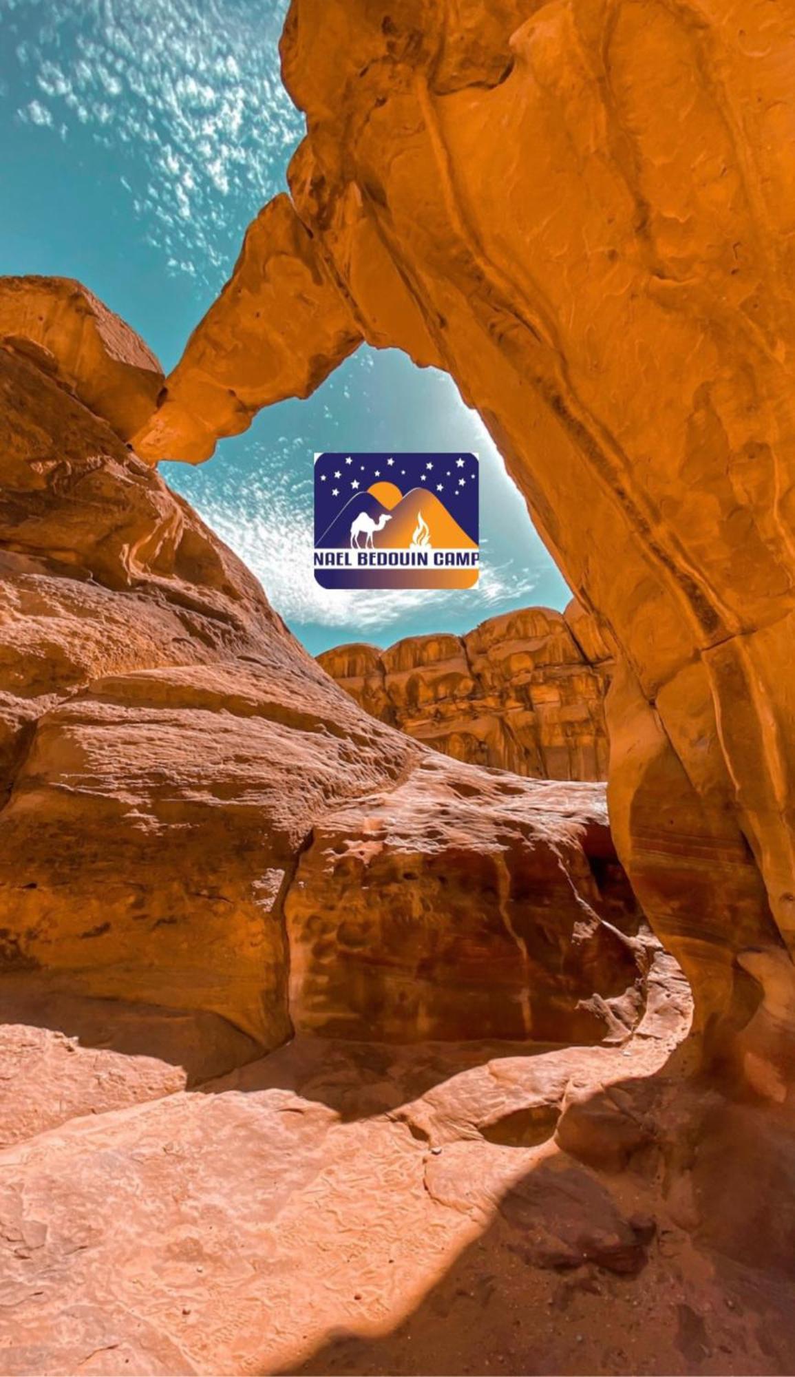 Nael Bedouin Luxury Camp Wadi Rum Zewnętrze zdjęcie