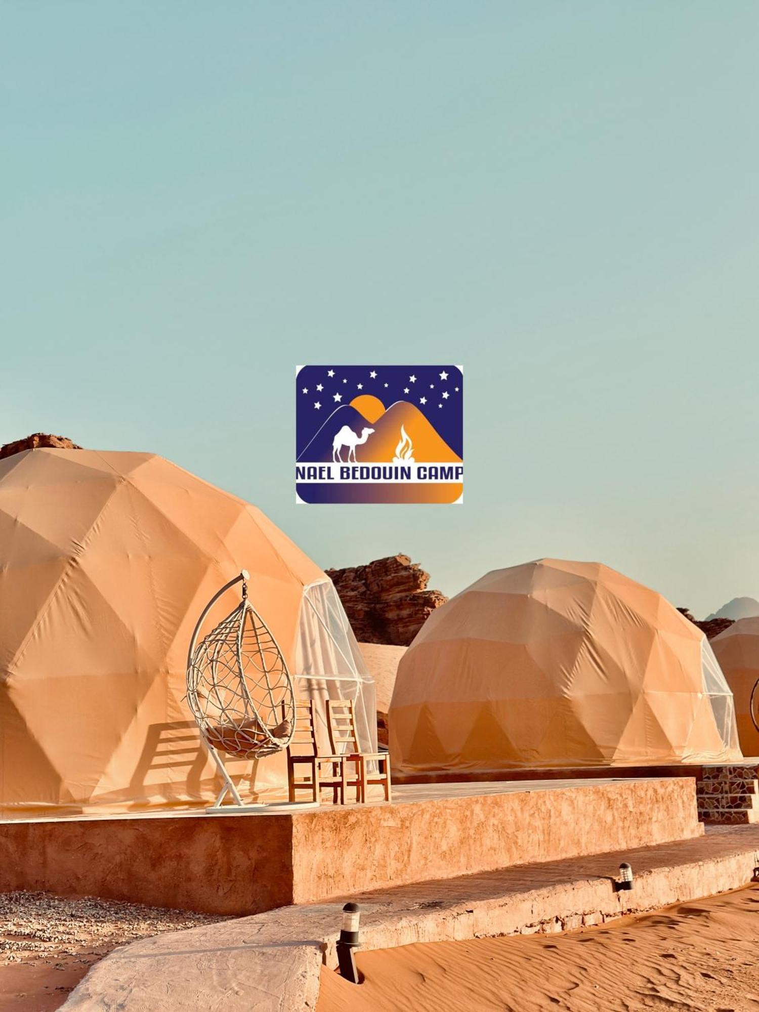Nael Bedouin Luxury Camp Wadi Rum Zewnętrze zdjęcie